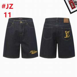 Picture of LV Shirt Pant Suits _SKULVS-XL12yn40523742